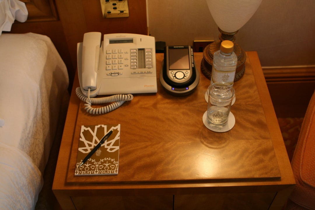 Zimmer Emirates Palace Mandarin Oriental