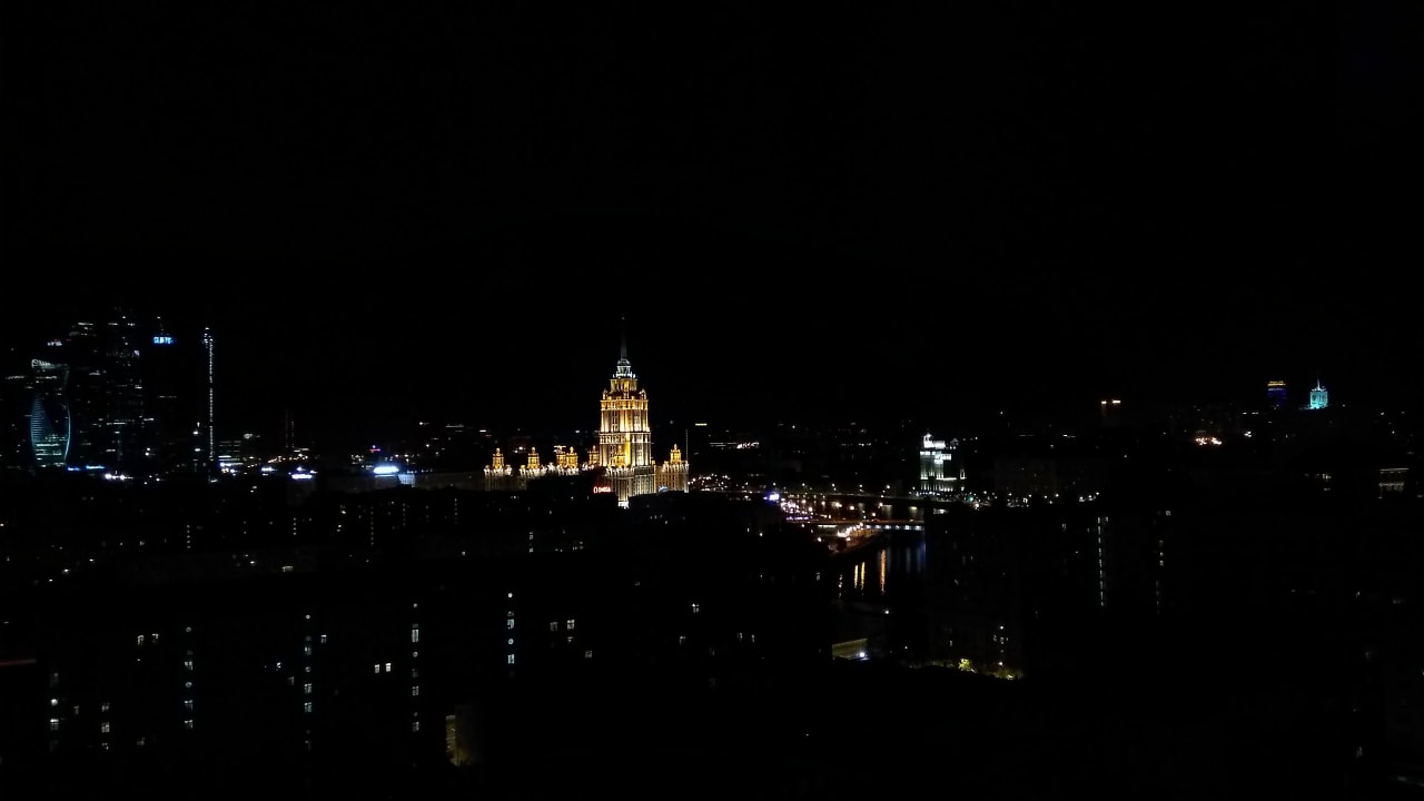 Ausblick AZIMUT Hotel Smolenskaya Moscow