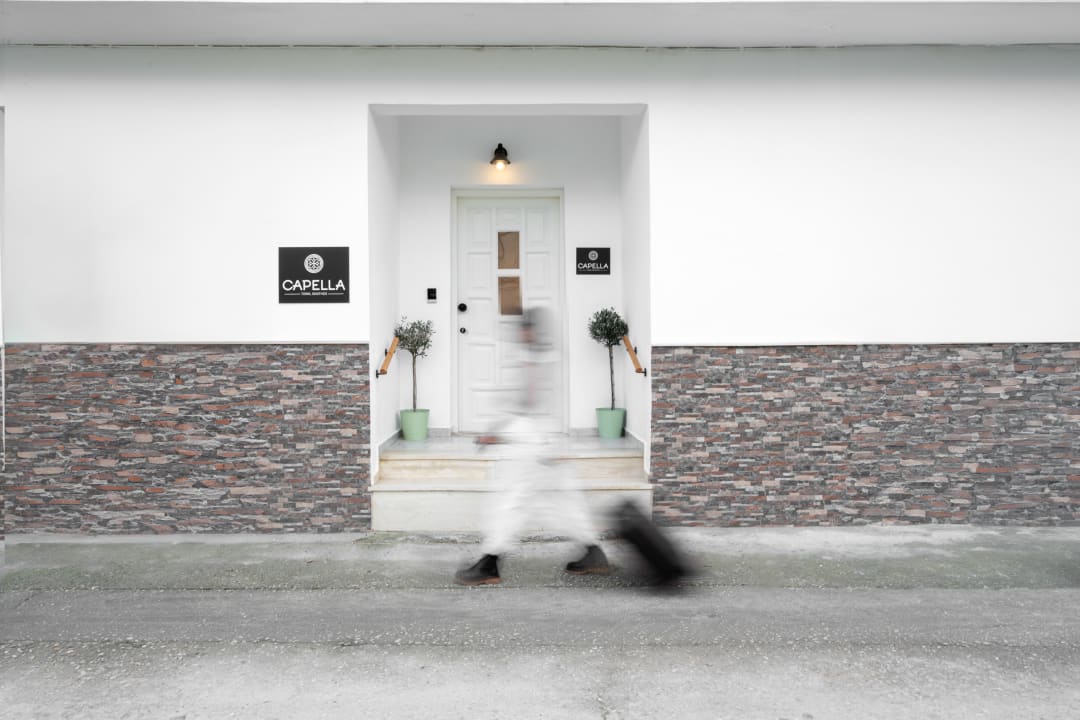 Lobby CAPELLA TOWN, SKIATHOS