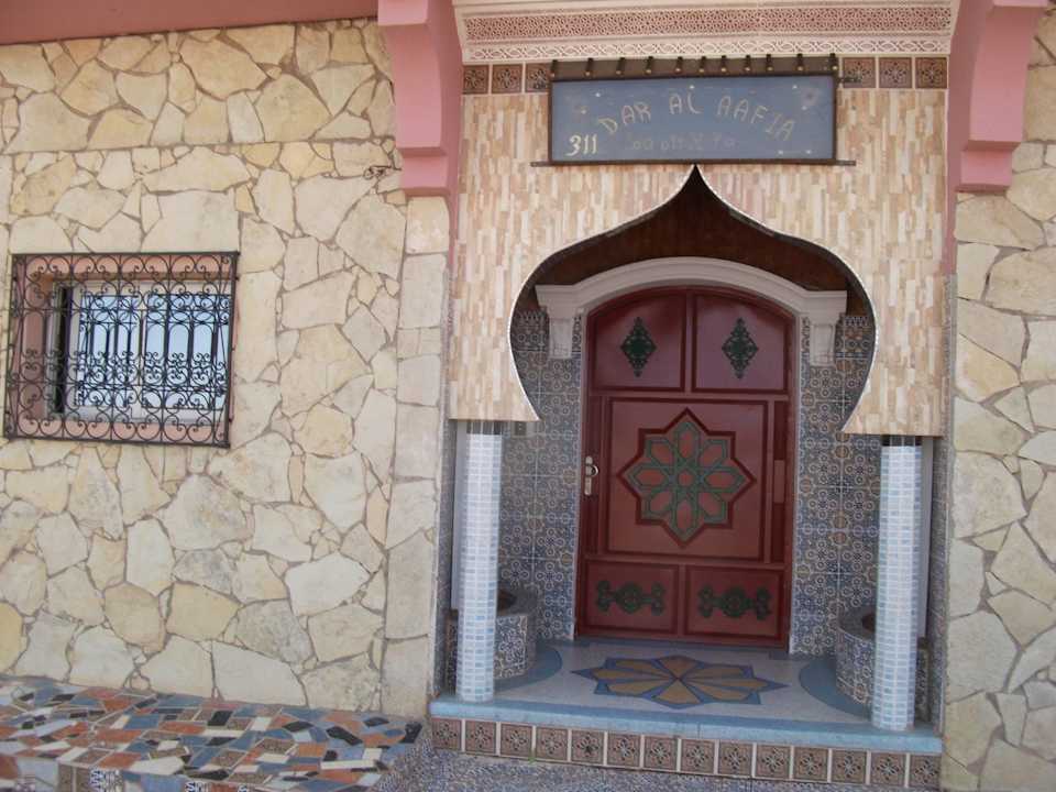 Entrée Guesthouse Dar Al Aafia