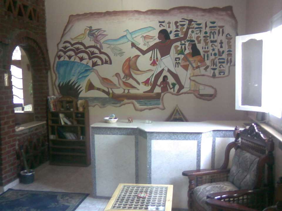 Reception Hotel Kareem