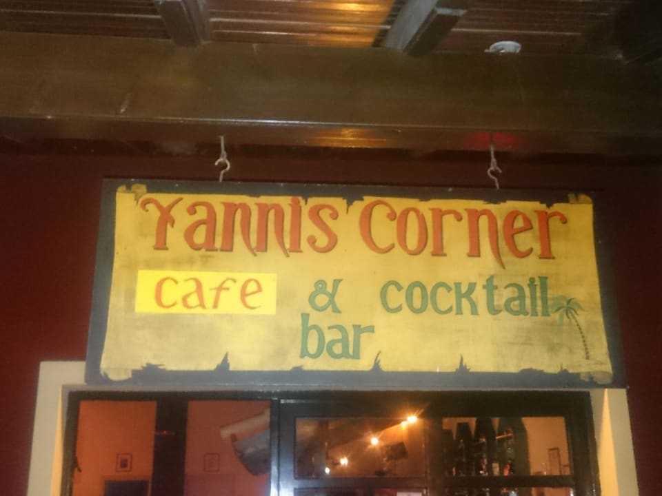 Eingang Yannis Bar CORFU PELAGOS HOTEL