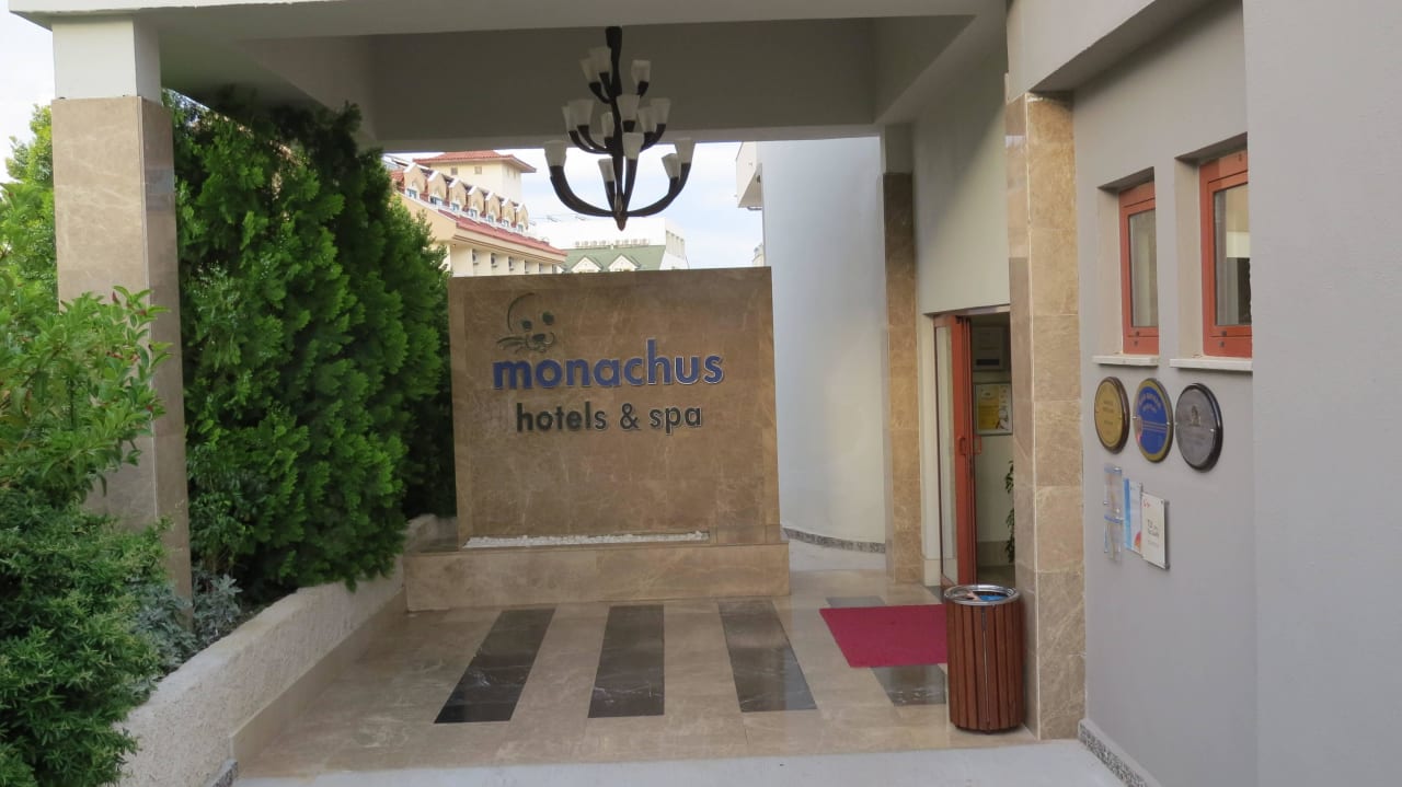 Eingangsbereich Monachus Hotel & Spa