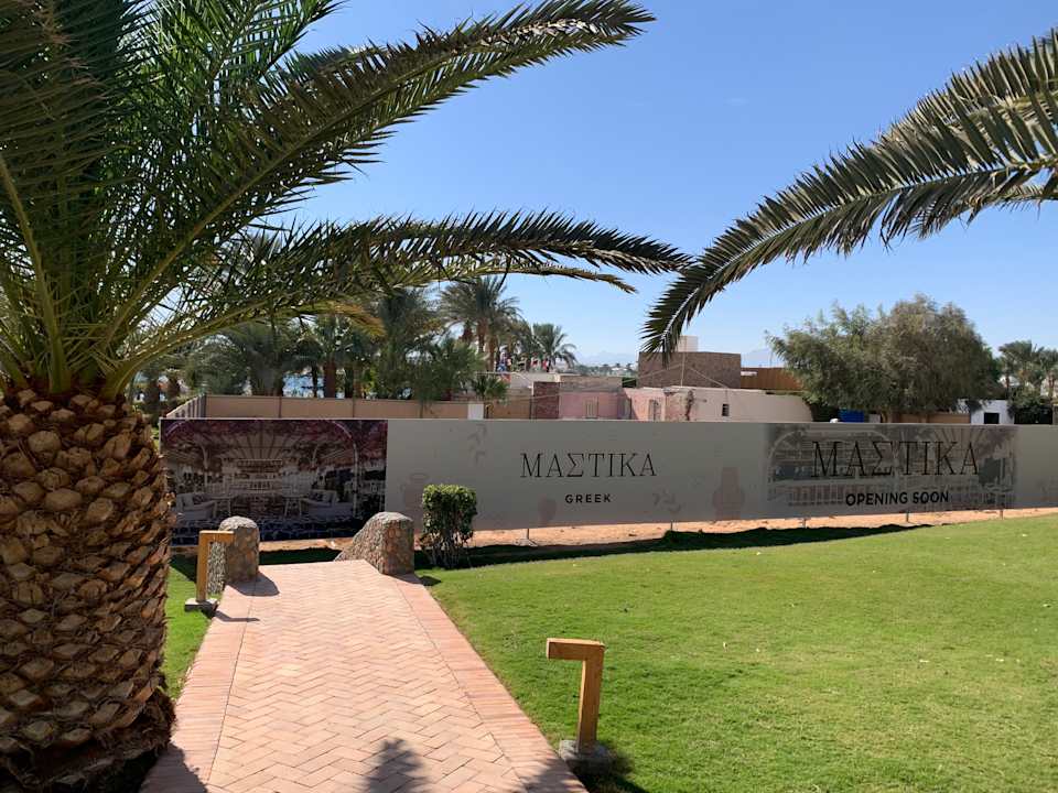 Strand Fort Arabesque Resort, Spa & Villas