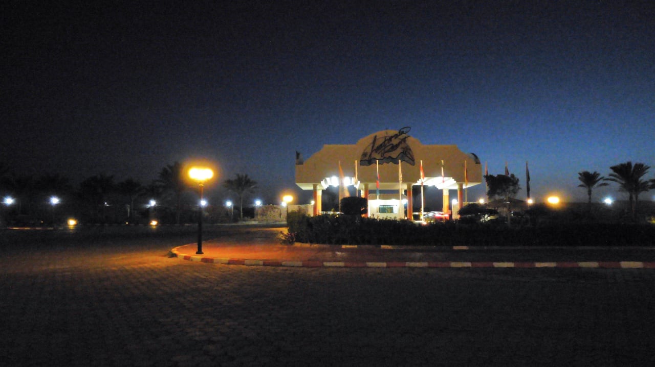 Hotel Fantazia Fantazia Resort Marsa Alam