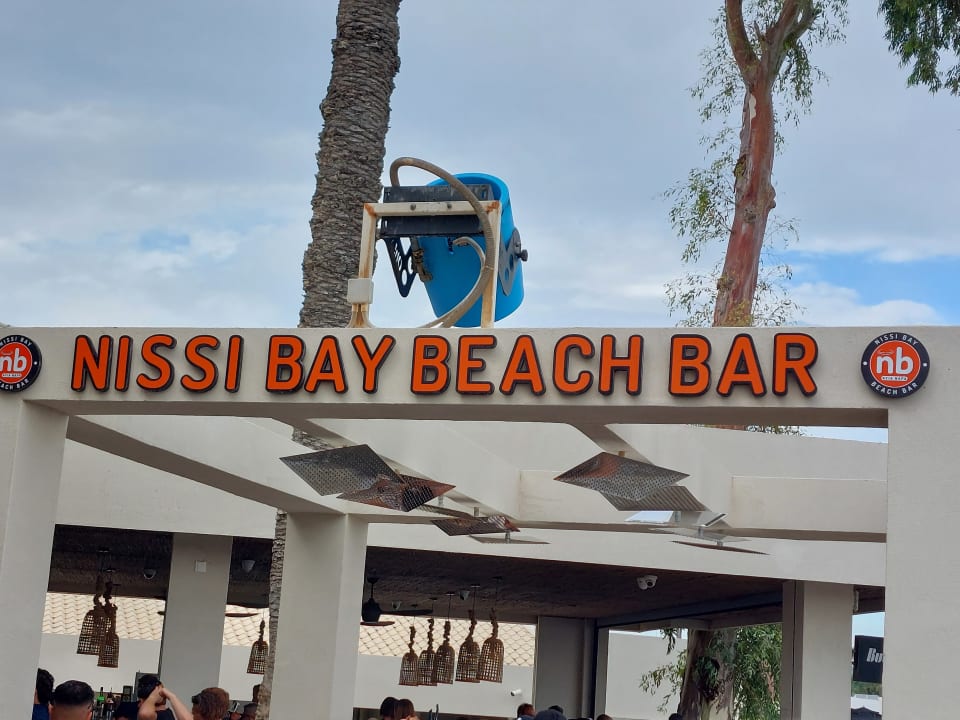 Sonstiges Hotel Vassos Nissi Plage