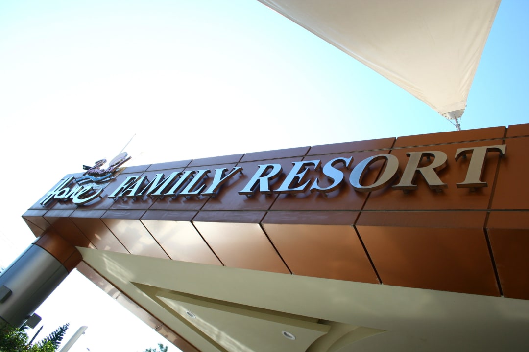 Hane Hane Family Resort