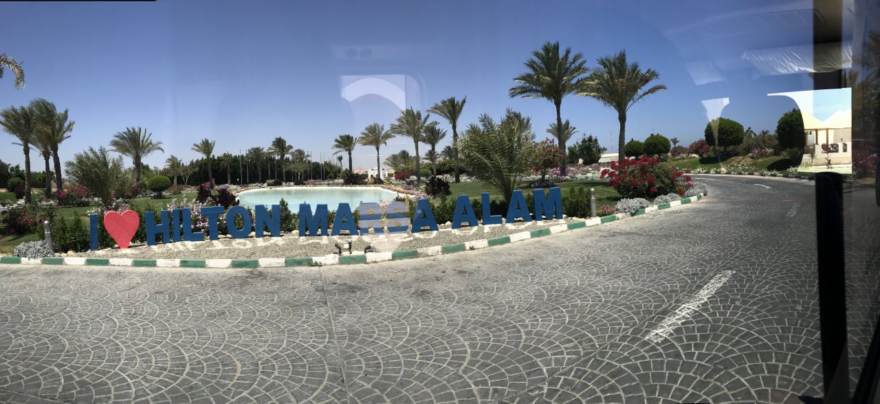 Ausblick Hilton Marsa Alam Nubian Resort