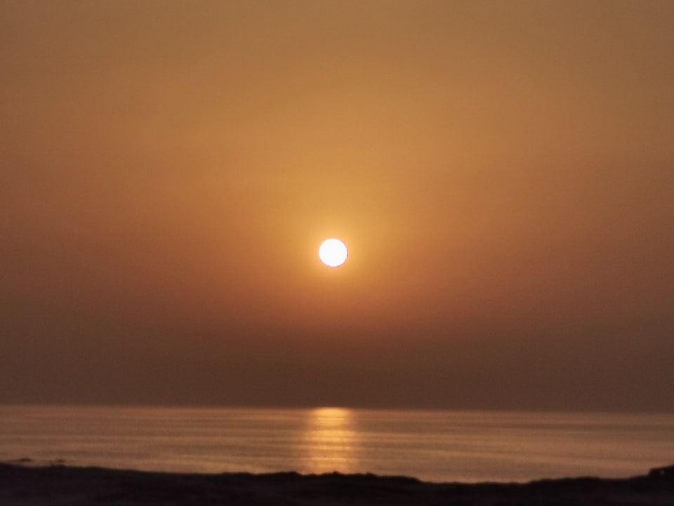 Ausblick Wyndham Garden Salalah Mirbat