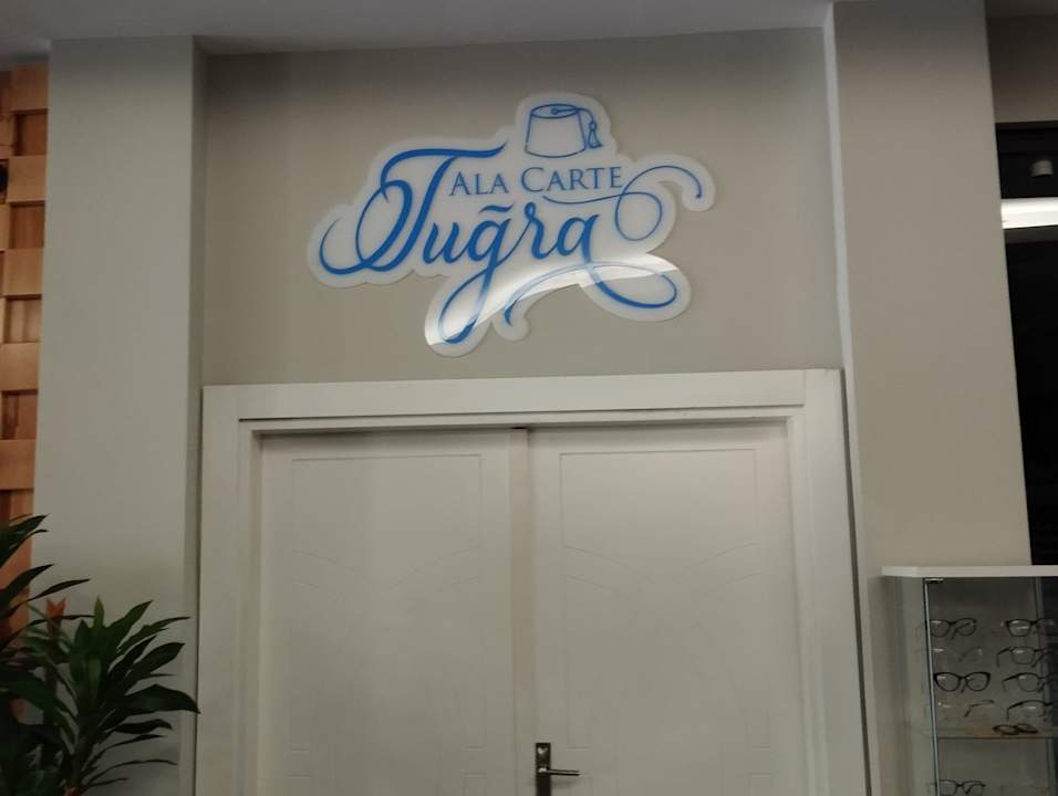 Gastro Dream Water World