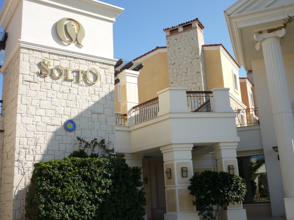 Eingang Cocos The Club Solto