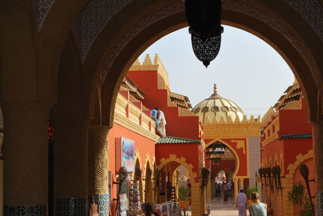 Hotel Pickalbatros Alf Leila Wa Leila Resort - Neverland Hurghada