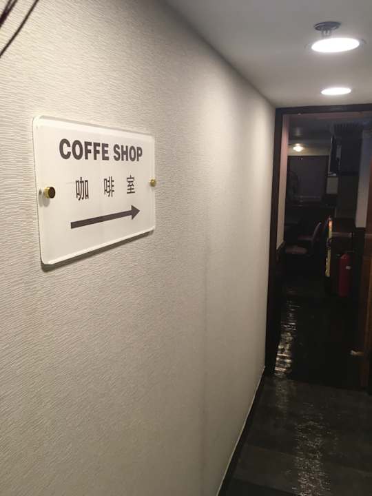 Sonstiges Hotel Evergreen