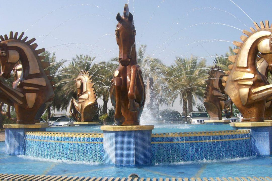 Brunnen vor dem Hotel Jumeirah Al Qasr