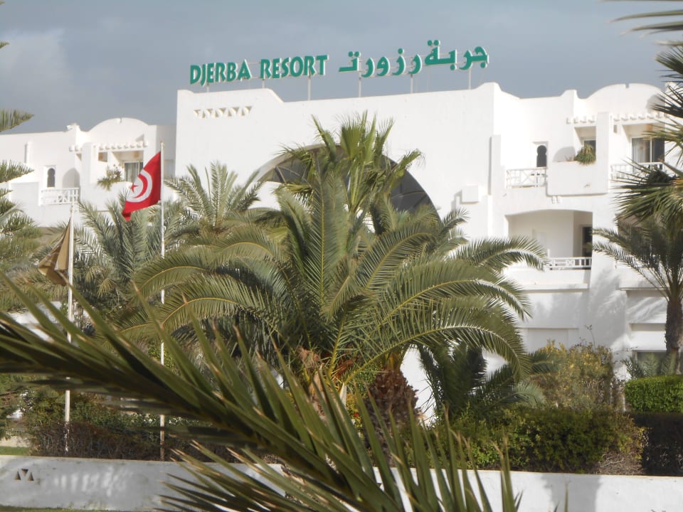 Vordereingang Hotel Djerba Resort
