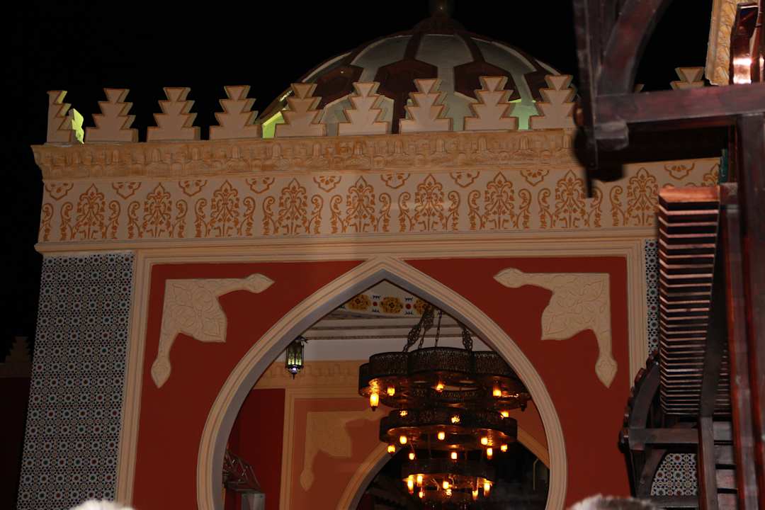 Танцевальная площадка у Джаз бара Pickalbatros Alf Leila Wa Leila Resort - Neverland Hurghada