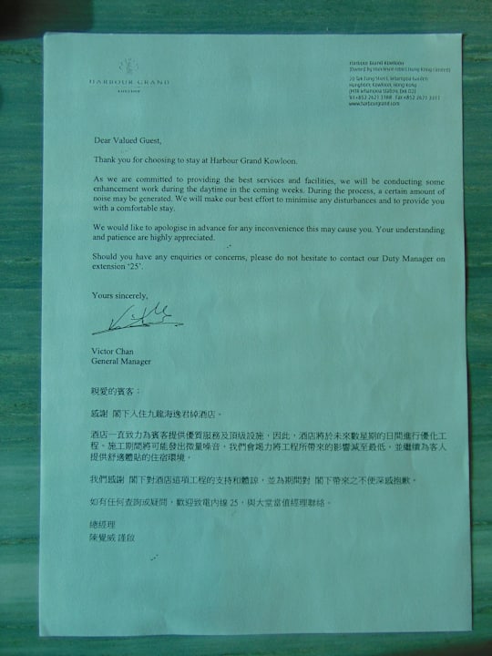 Sonstiges Harbour Grand Kowloon