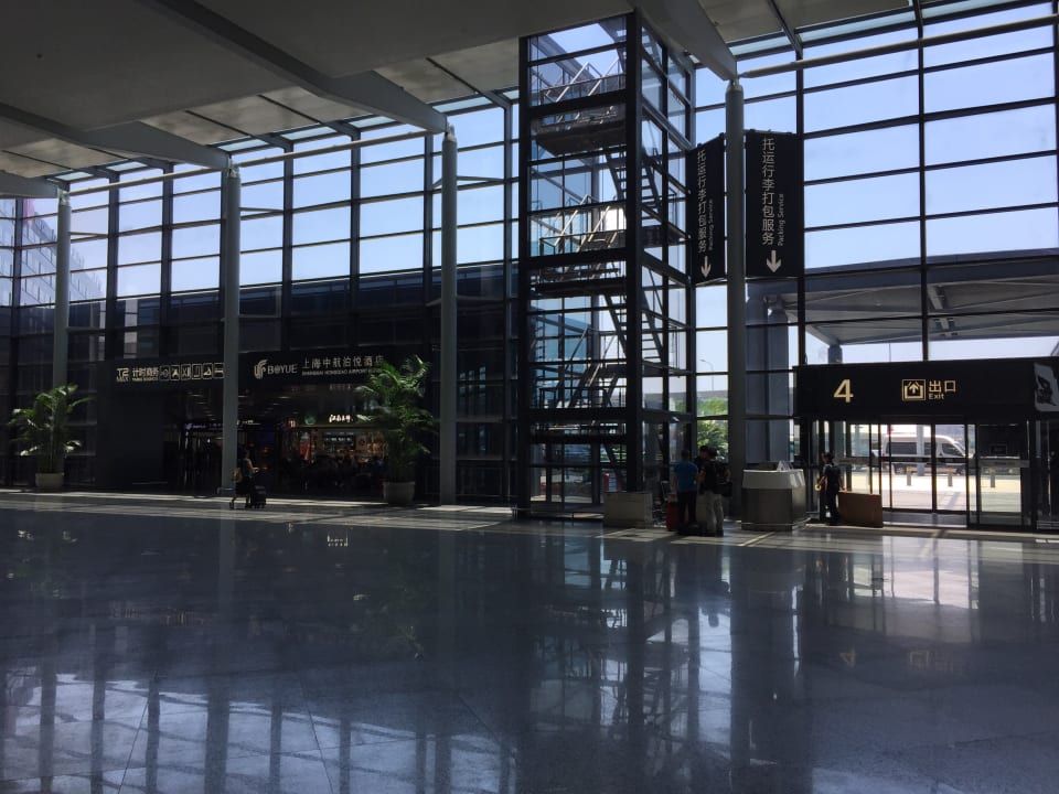 Lobby Shanghai Hongqiao Airport Hotel - Air China