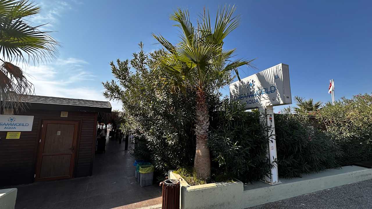 Strand Dream World Aqua Hotel