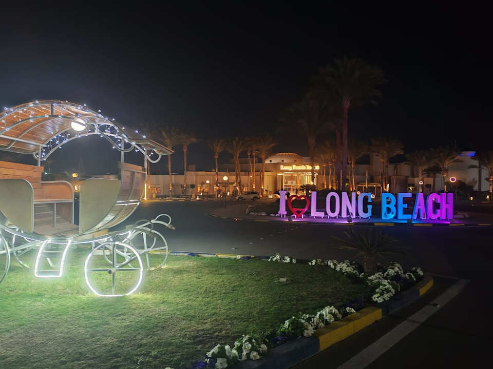 Lobby Hurghada Long Beach Resort