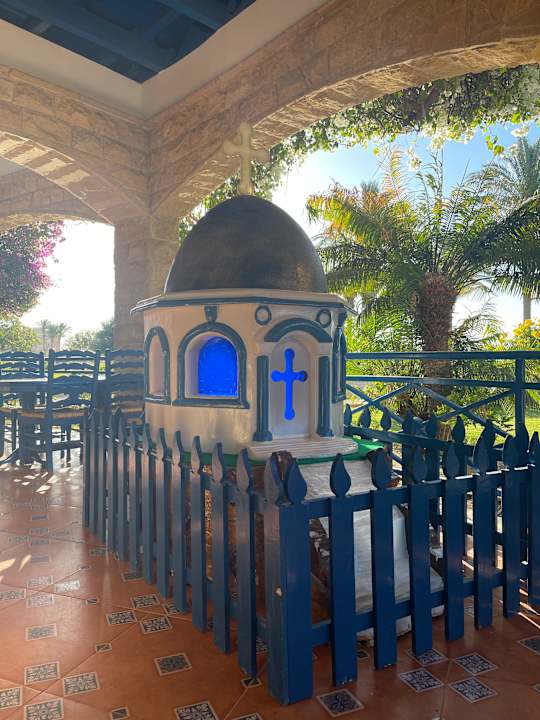 Außenansicht Palm Royale Resort - Soma Bay