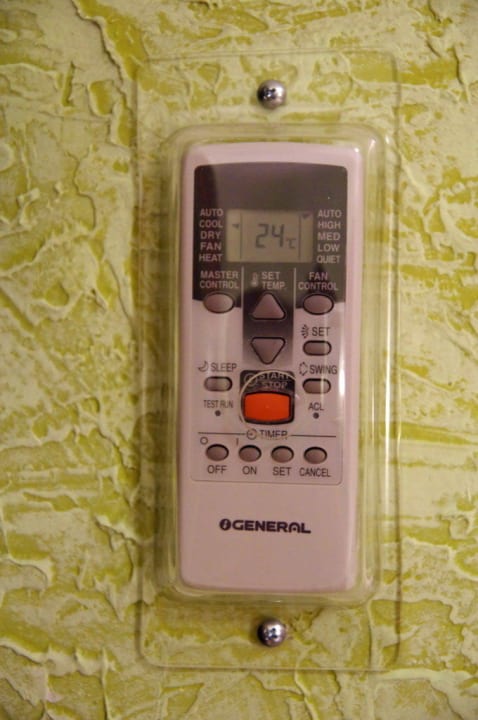 Fernbedienung Klimaanlage Hotel Yetkin