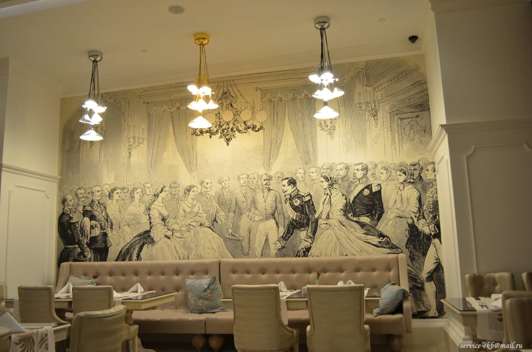 Главный ресторан Hotel Delphin Imperial