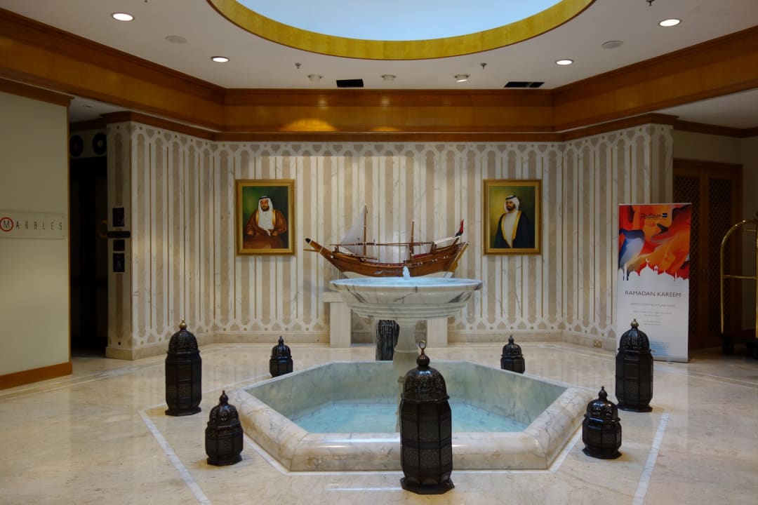 Lobby Hotel Radisson Blu Dubai Deira Creek