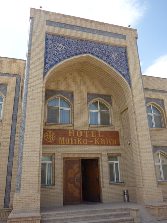 Hotel Malika Khiva Hotel Malika Khiva