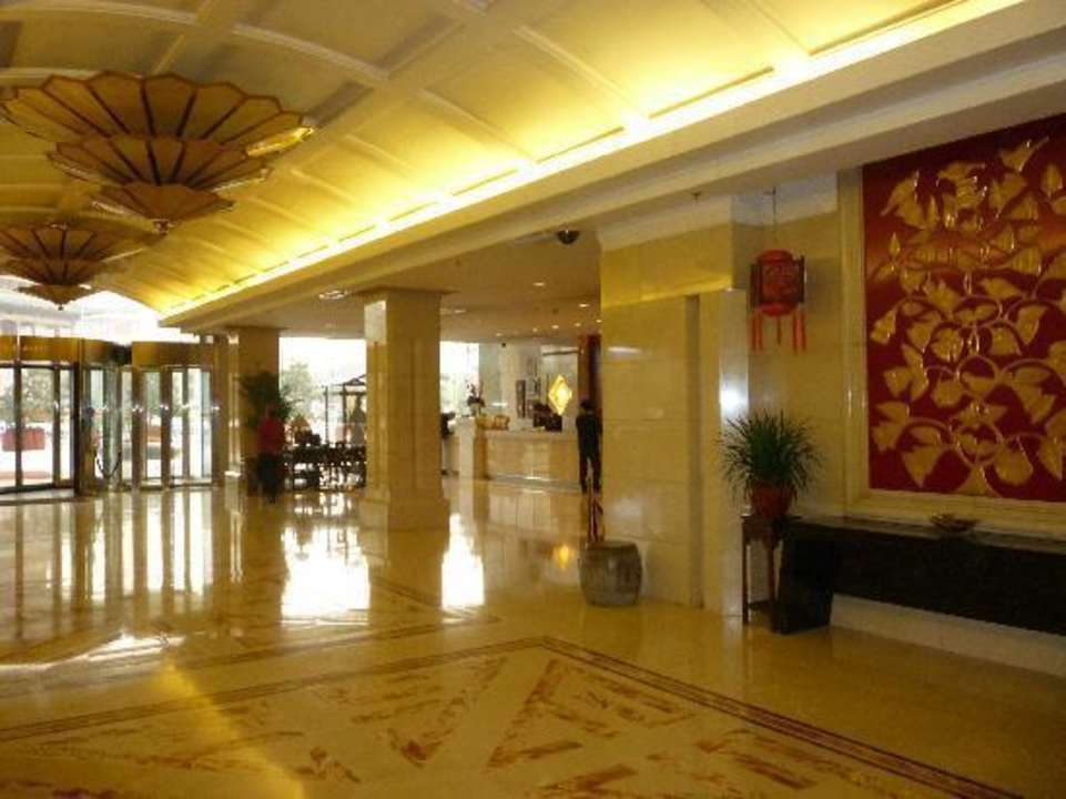 Entrada Bell Tower Hotel Xi'an