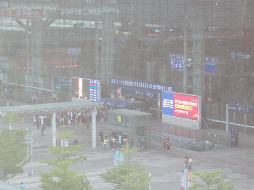 Ausblick aus dem Zimmer  Vienna Hotel Shenzhen Longgang City Centre Shengping Branch