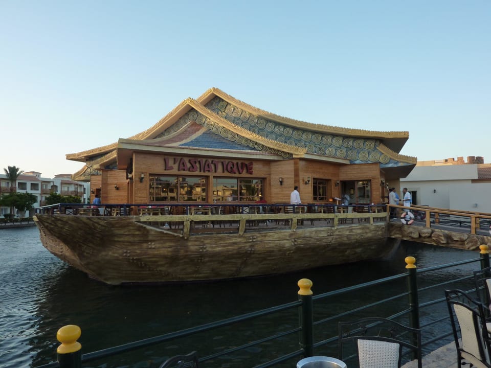 Asia neue Ansicht  Pickalbatros Dana Beach Resort - Hurghada