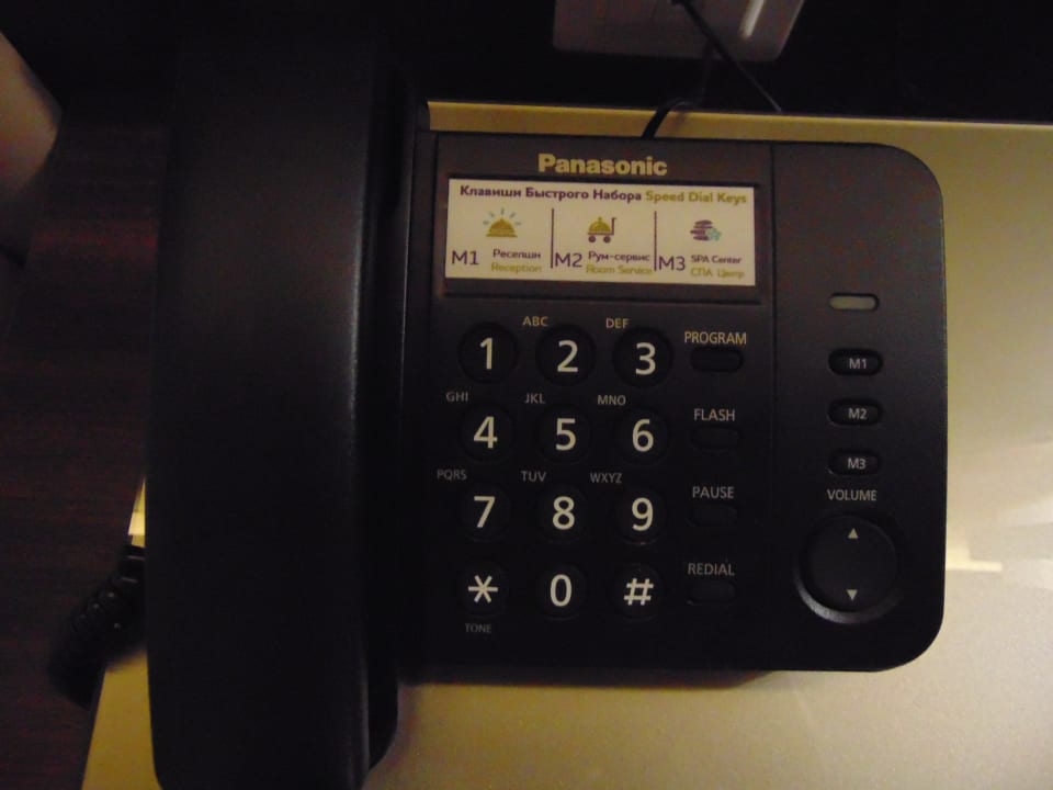 Zimmer Mercure Almaty City Center