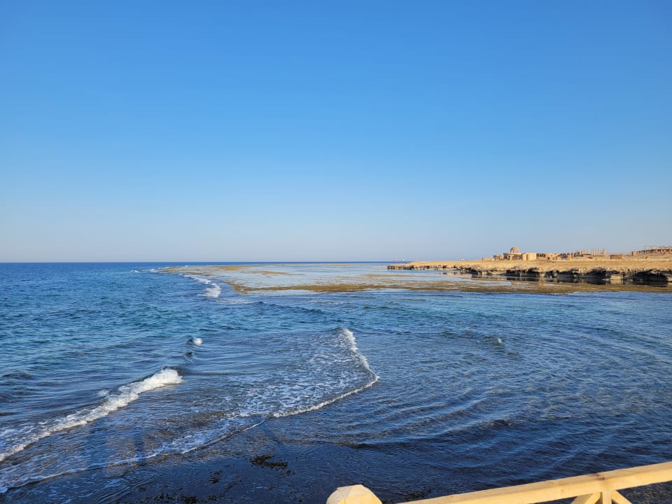 Strand Radisson Blu Resort, El Quseir