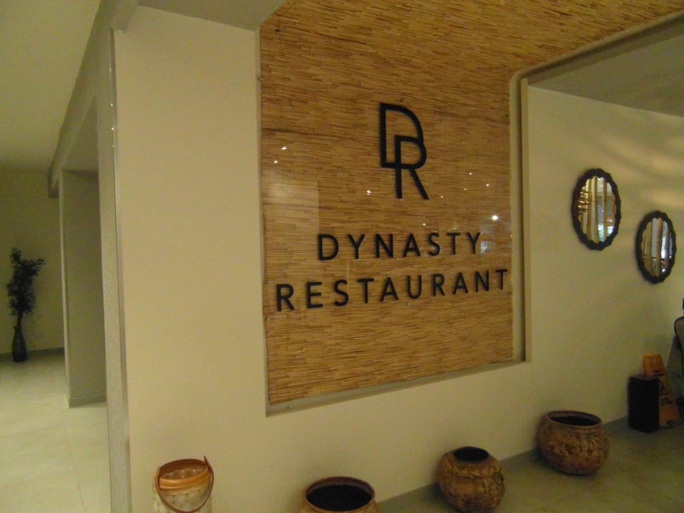 Gastro Design Plus Seya Beach Hotel