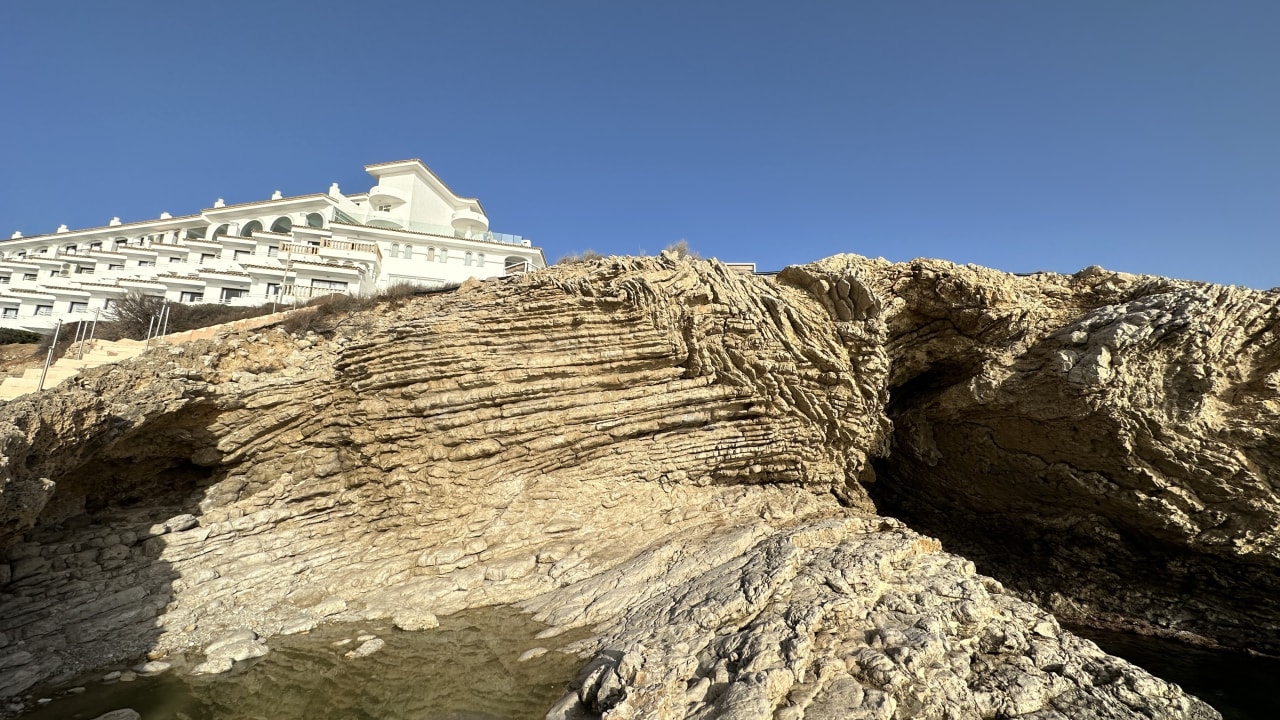 Außenansicht Sentido Fido Punta del Mar – Adults only