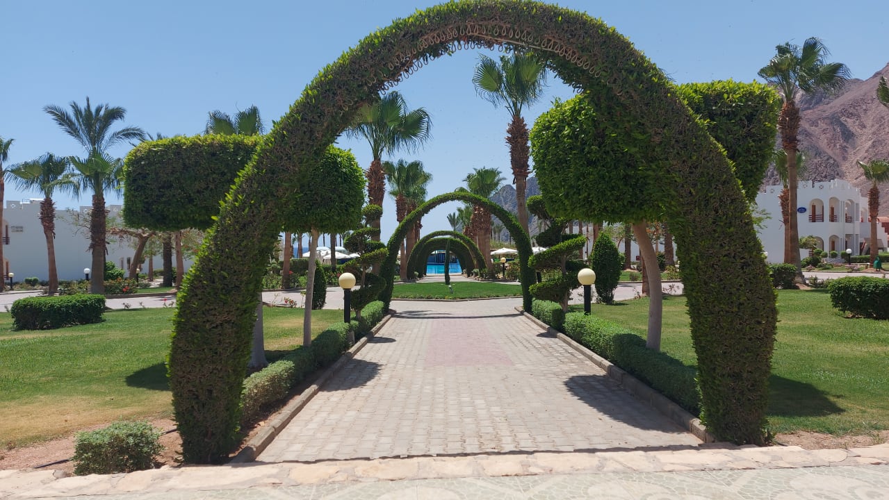 Gartenanlage Happy Life Village