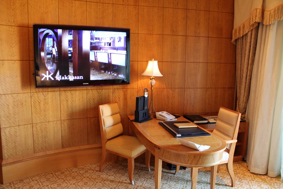 Diamond Room Emirates Palace Mandarin Oriental