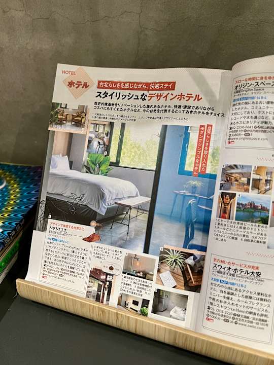 Sonstiges Tomato TTT Inn