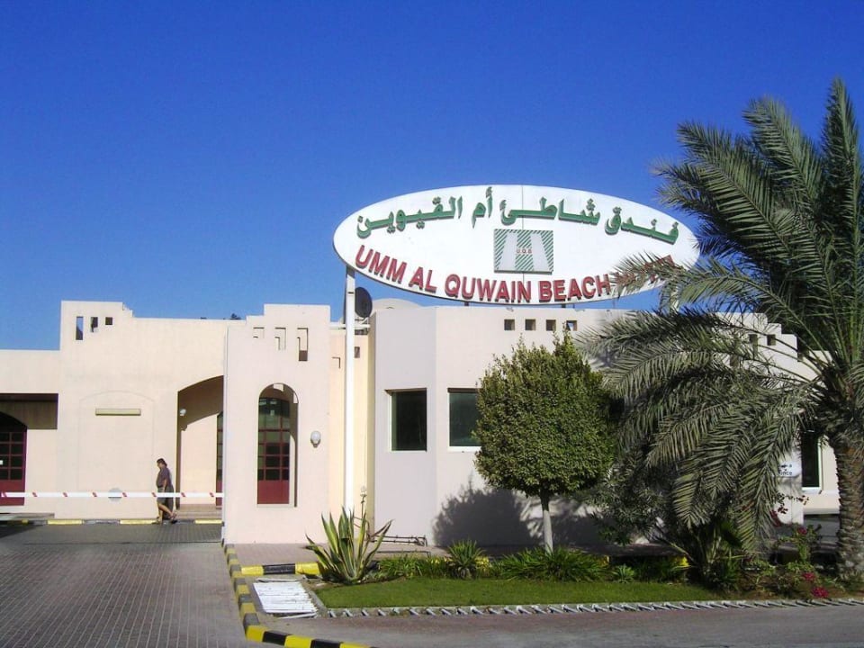 Eingang zum Resort Umm Al Quwain Beach Hotel