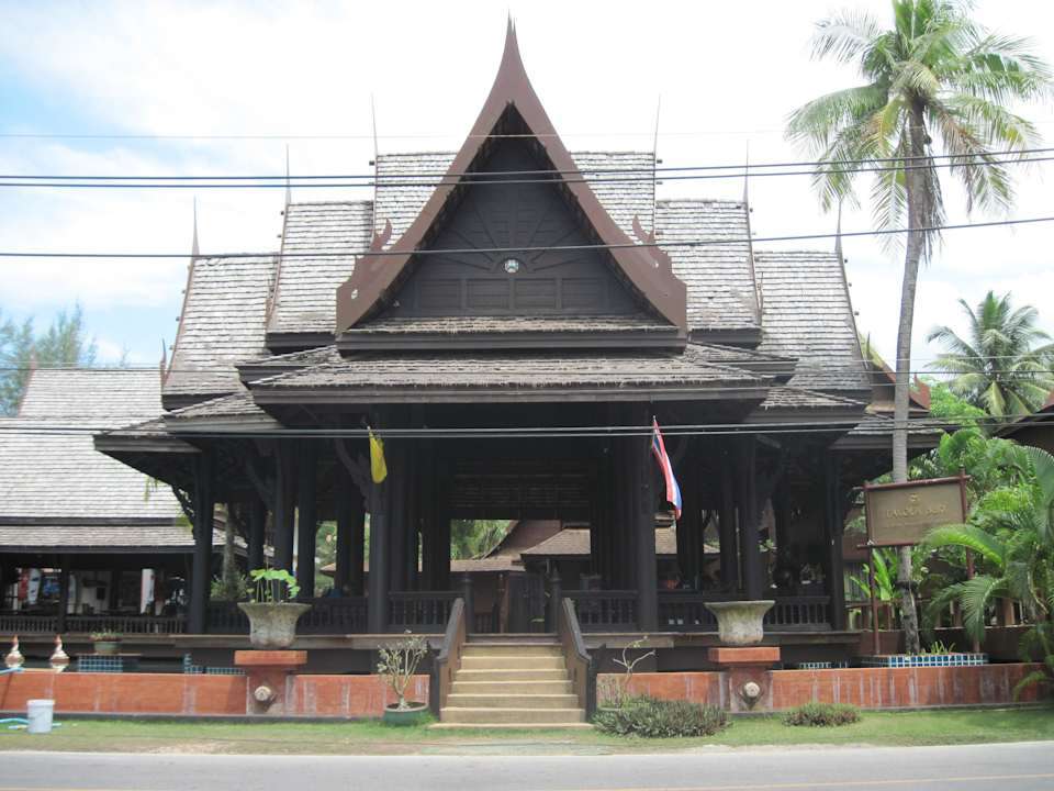 Eingangsbereich Takolaburi Hotel Takolaburi Khao Lak