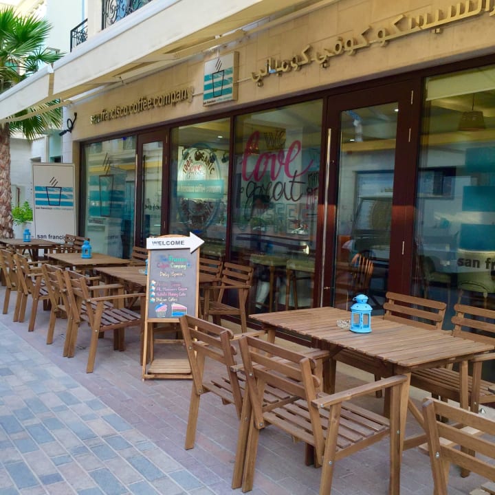 Coffee House Andalus Al Seef Resort & Spa