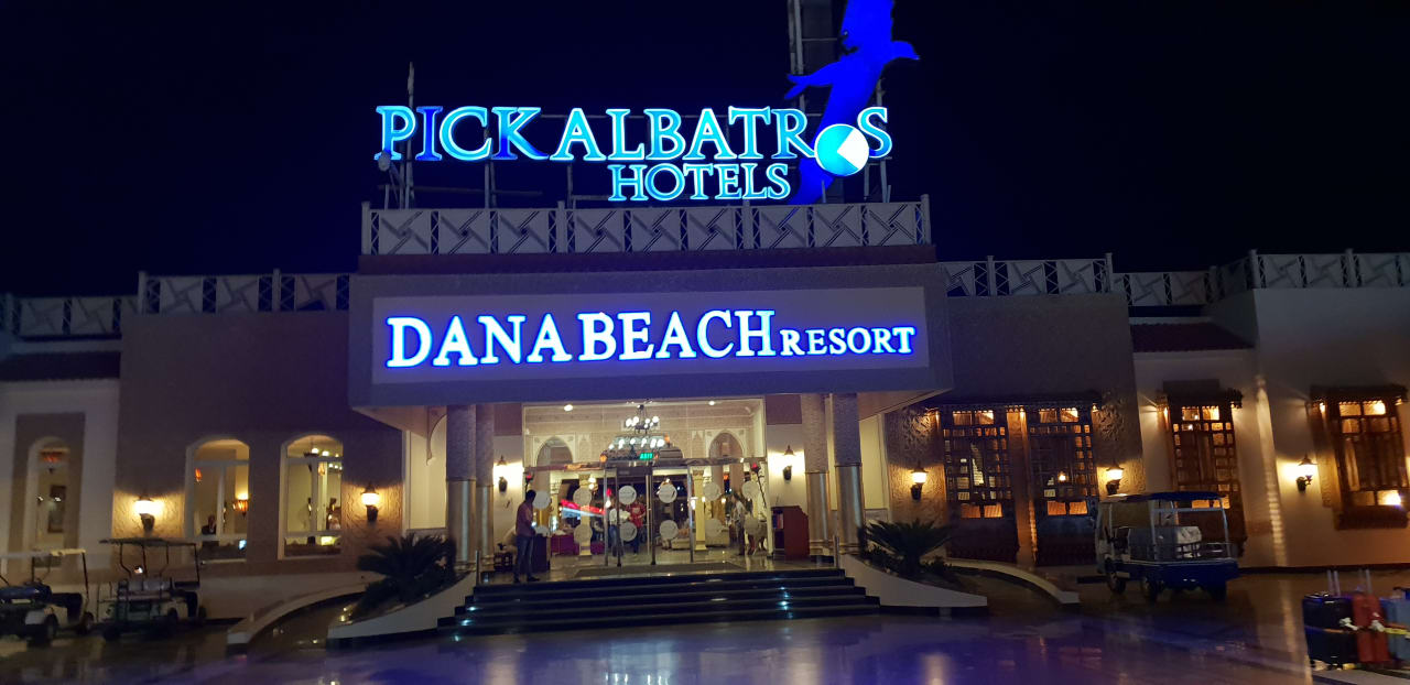 Lobby Pickalbatros Dana Beach Resort - Hurghada
