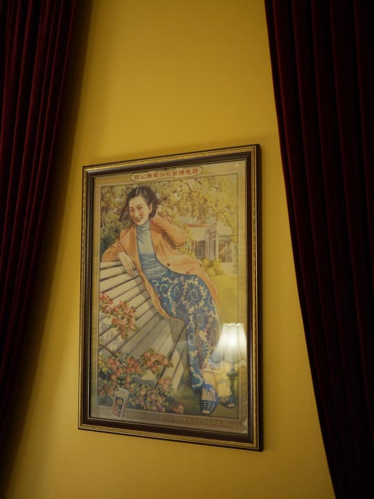 Detail Shanghai Mansion Bangkok