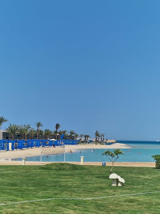Strand Gravity Hotel & Aqua Park Hurghada