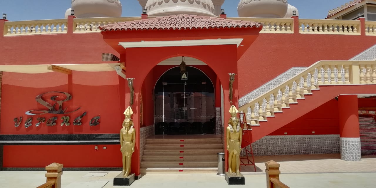 Sonstiges Pickalbatros Alf Leila Wa Leila Resort - Neverland Hurghada