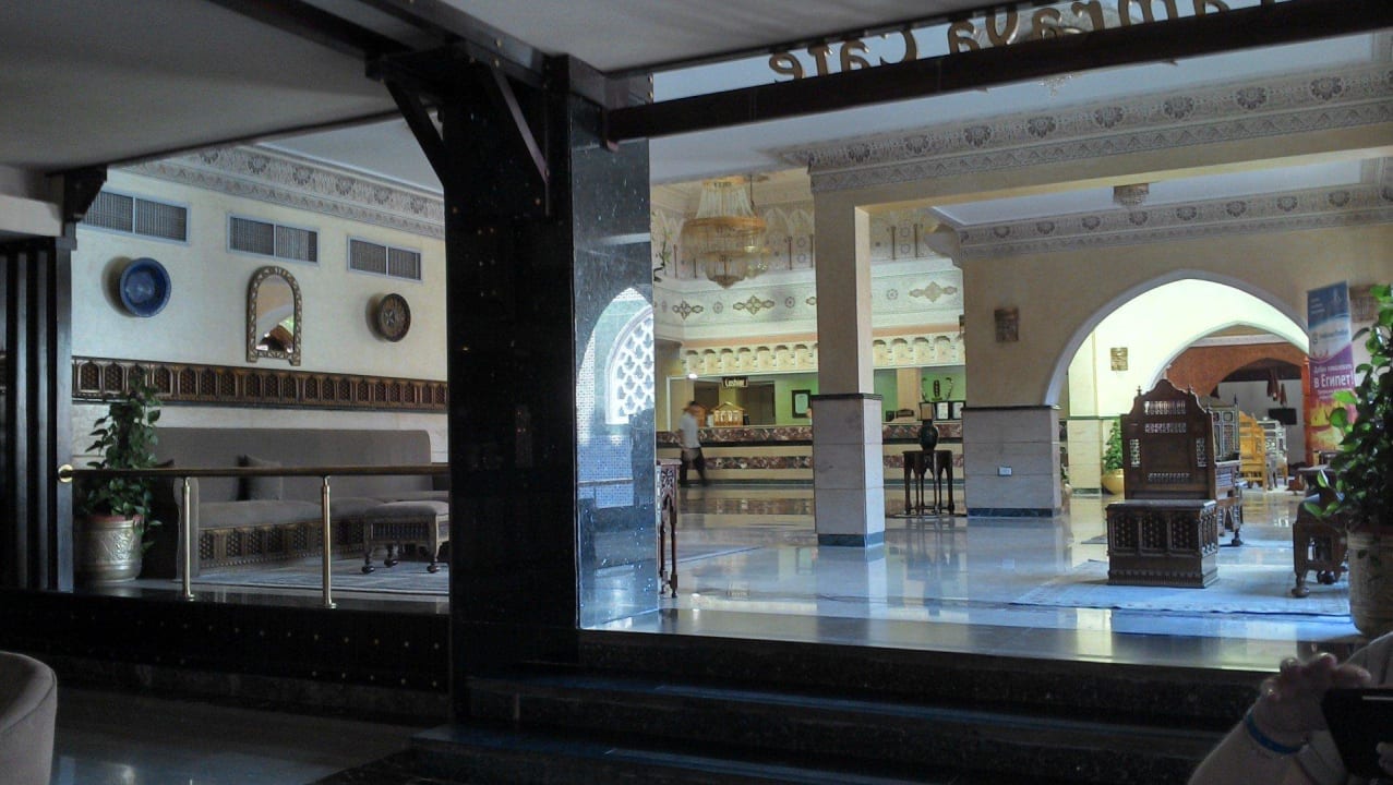 Blick auf die Lobby Pickalbatros Alf Leila Wa Leila Resort - Neverland Hurghada