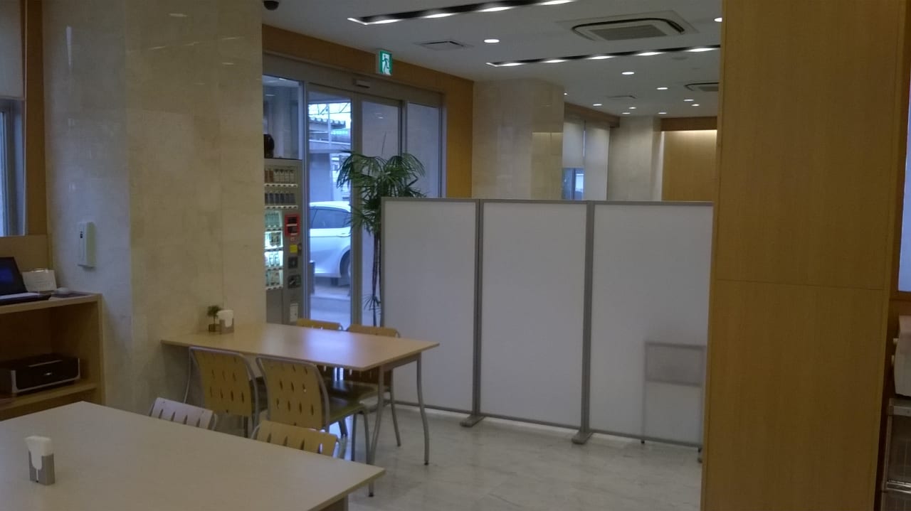 Gastro Finedays Hotel