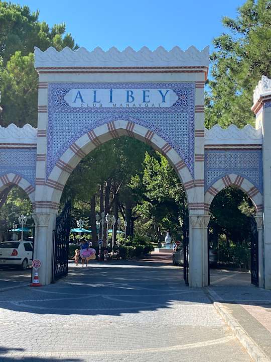 Außenansicht Ali Bey Club