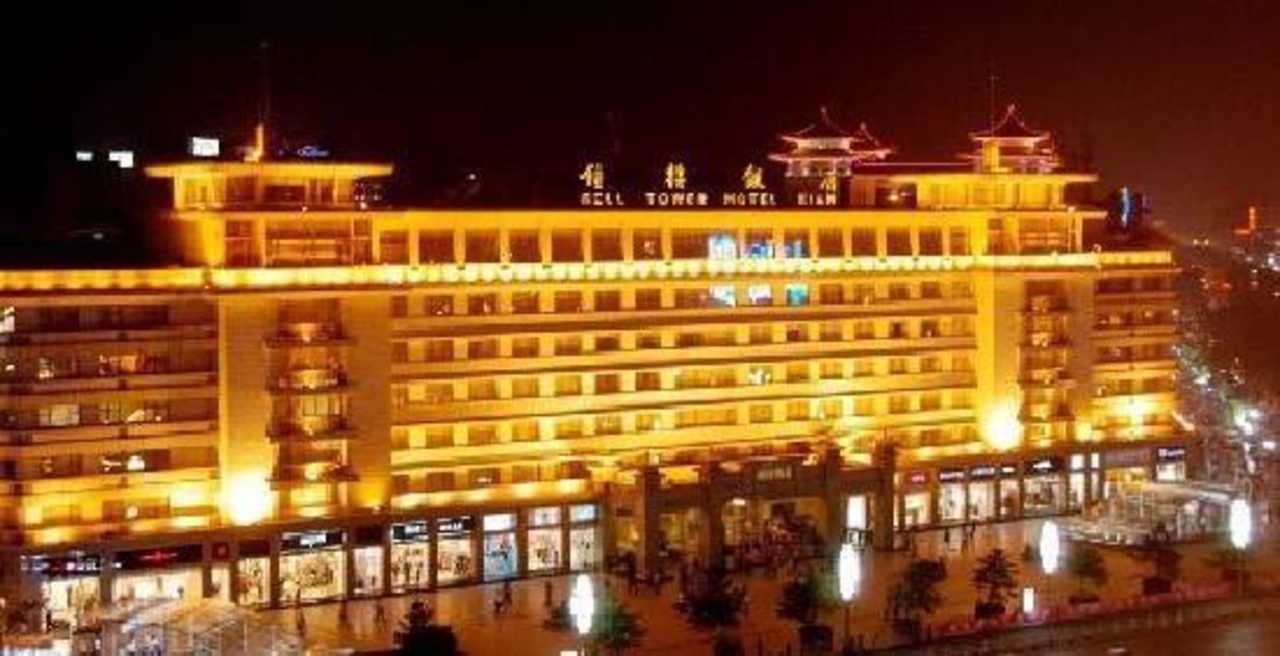 Fachada Bell Tower Hotel Xi'an